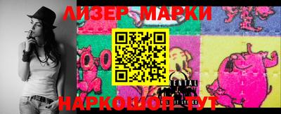 мефедрон Бузулук