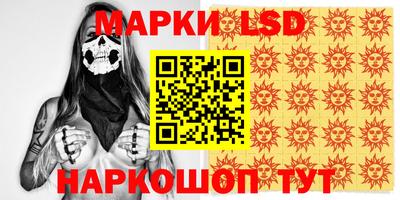 мефедрон Бузулук