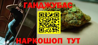 прущая мука Бугуруслан