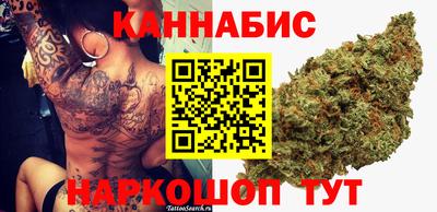 мефедрон Бузулук