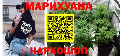 мефедрон Бузулук