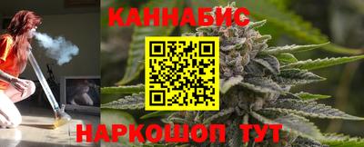 spice Будённовск